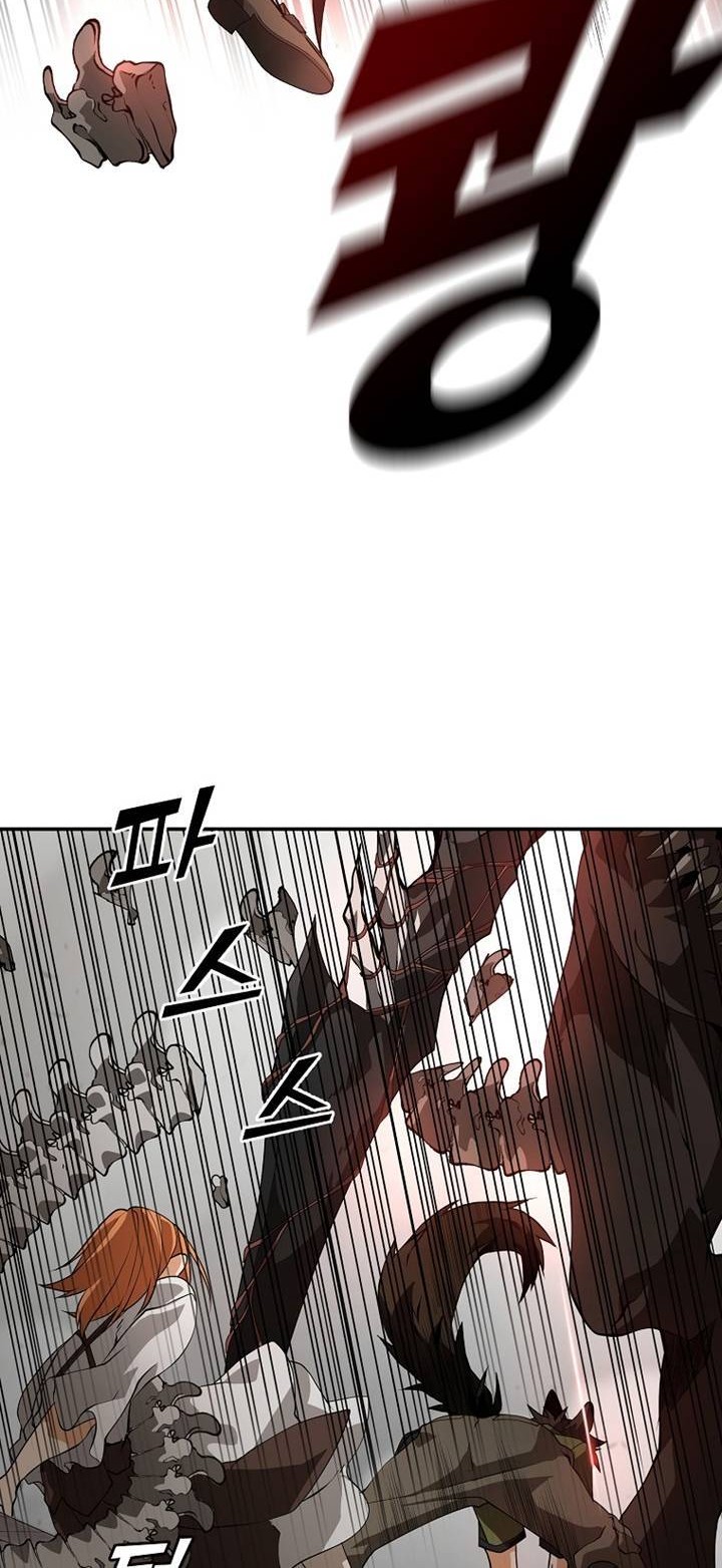 Messiah: End of the Gods Chapter 01 Gambar 127