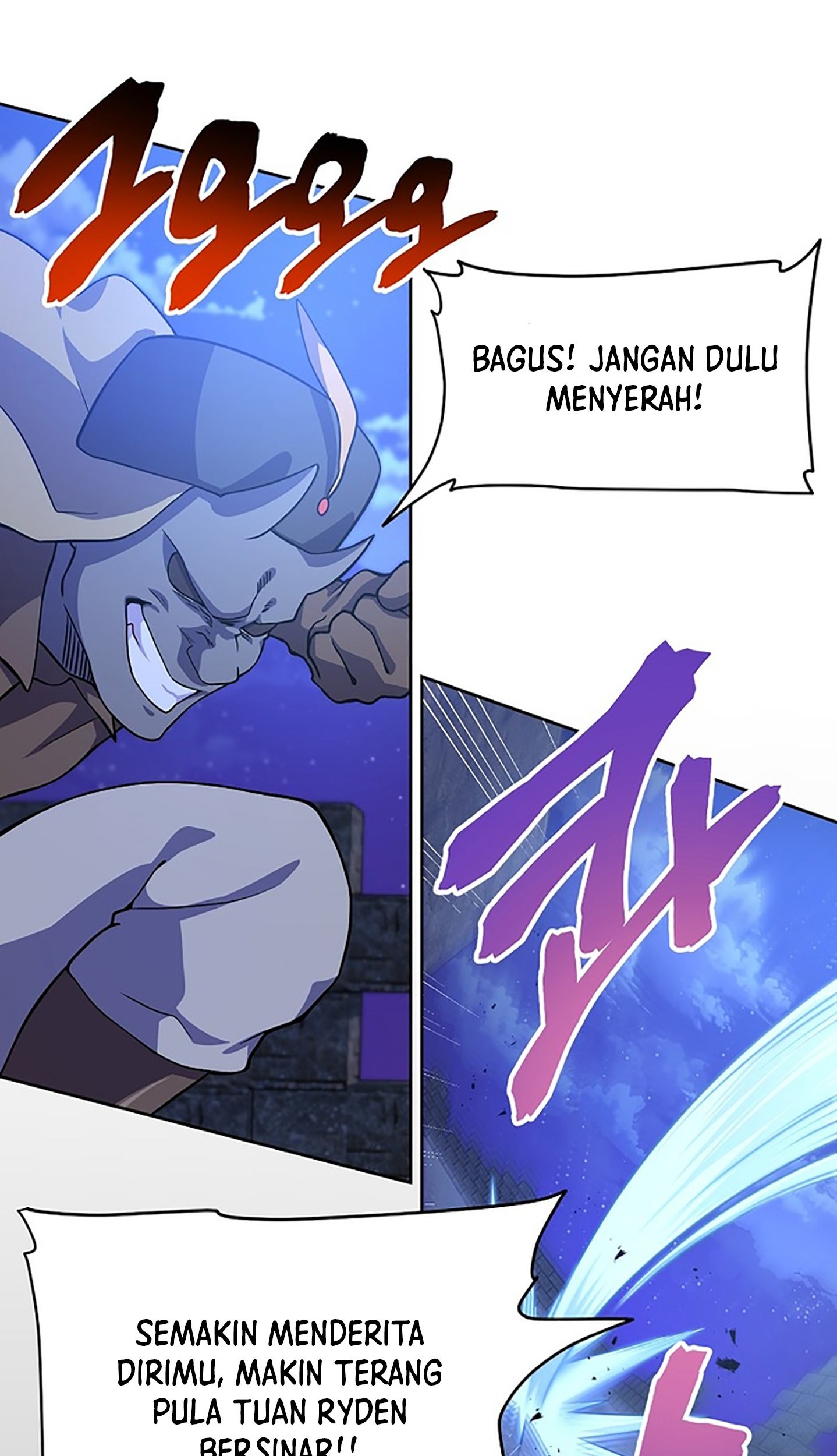 Please Have a Meal Chapter 50 Gambar 23
