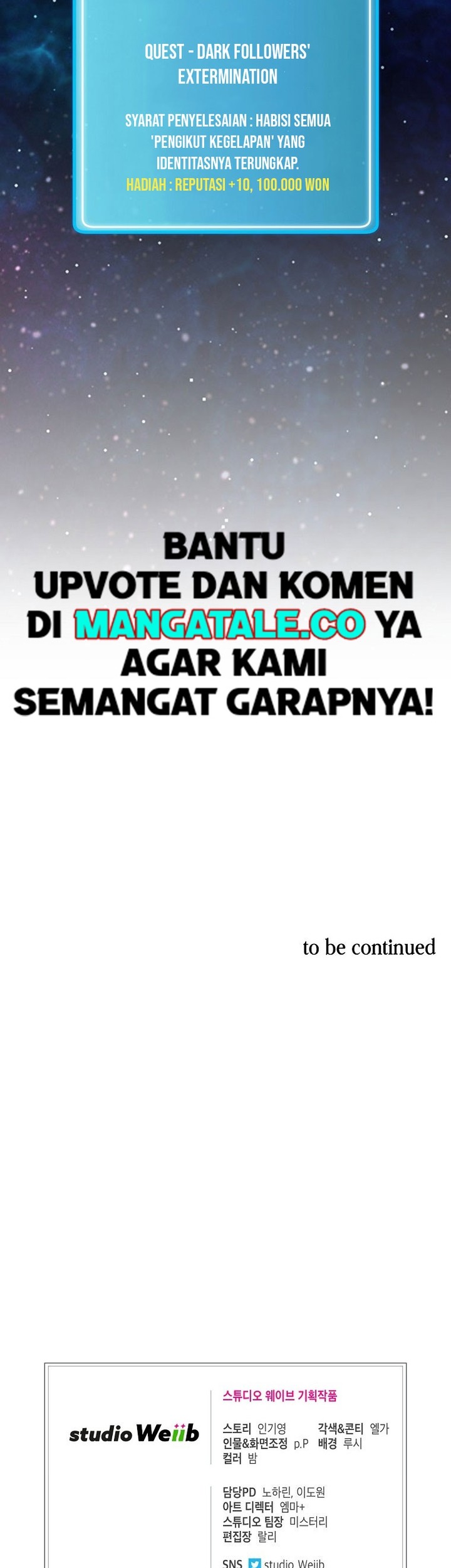 Please Have a Meal Chapter 49 Gambar 41