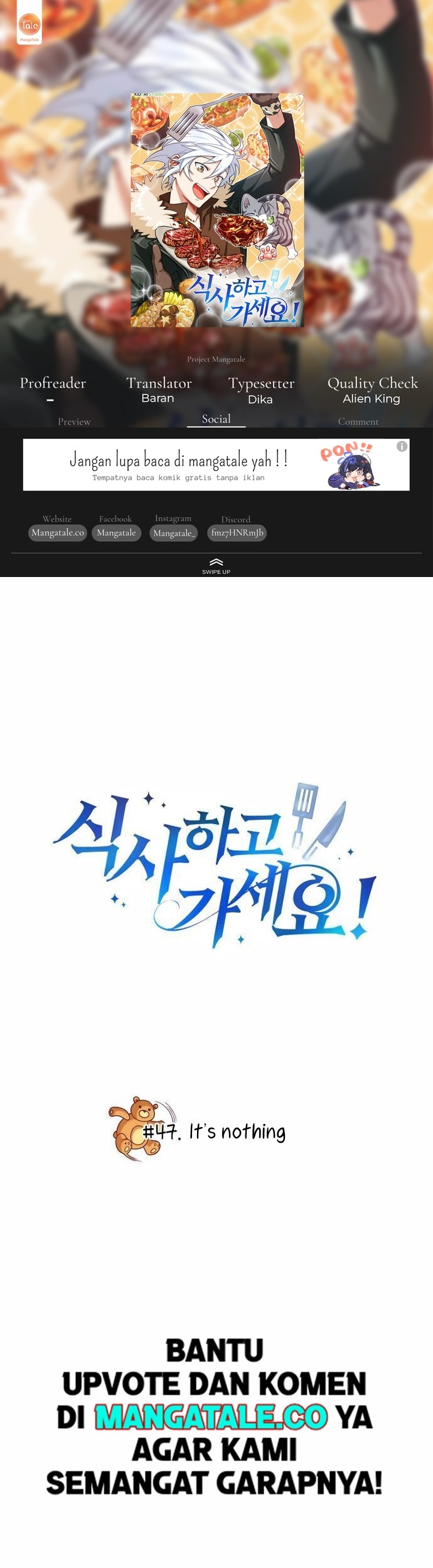 Baca Komik Please Have a Meal Chapter 47 Gambar 1