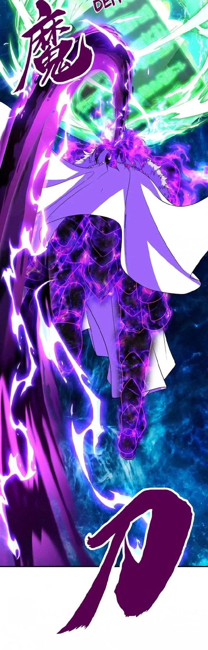 Useless First Son-In-Law Chapter 191 Gambar 8