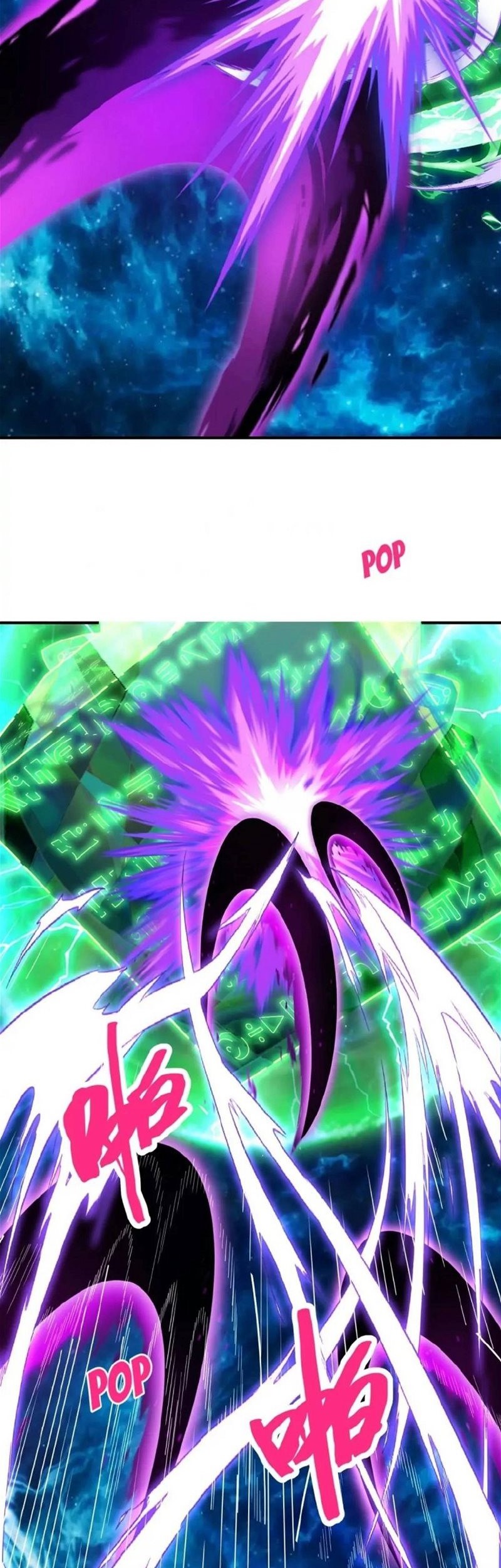Useless First Son-In-Law Chapter 191 Gambar 12