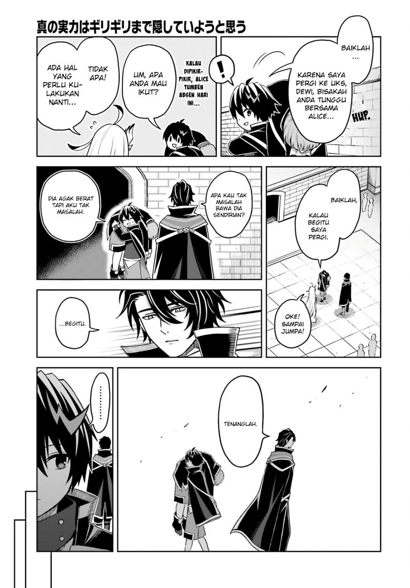 Shin no Jitsuryoku wa Girigiri made Kakushite Iyou to Omou Chapter 24 Gambar 10