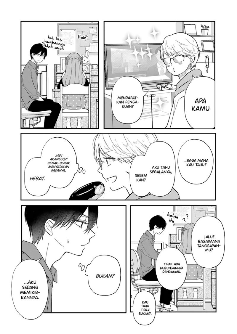 Yamada-kun to Lv999 no Koi wo Suru Chapter 37 Gambar 3