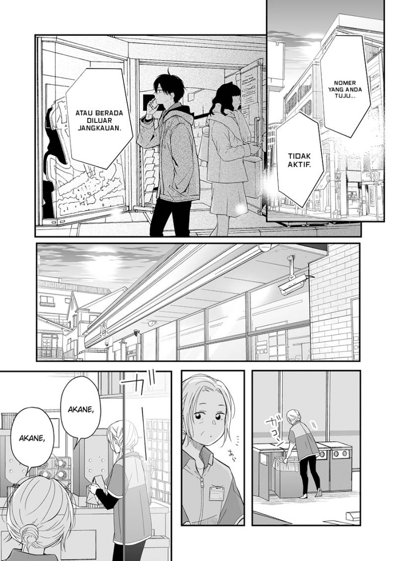 Yamada-kun to Lv999 no Koi wo Suru Chapter 37 Gambar 6