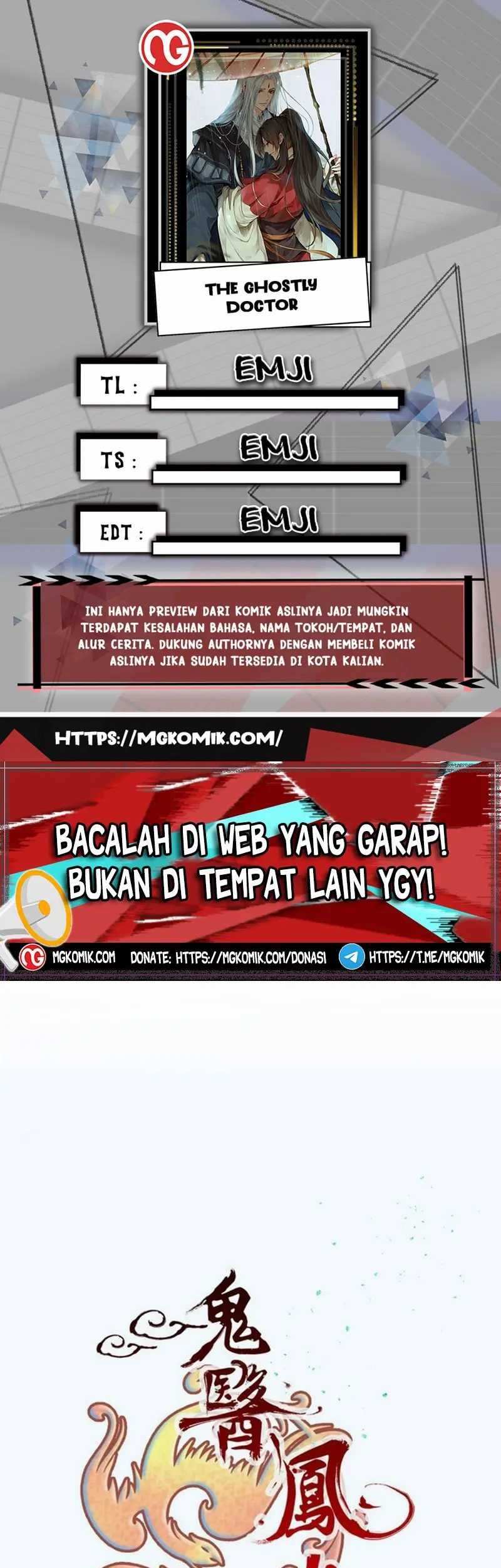 Baca Komik The Ghostly Doctor Chapter 554 Gambar 1