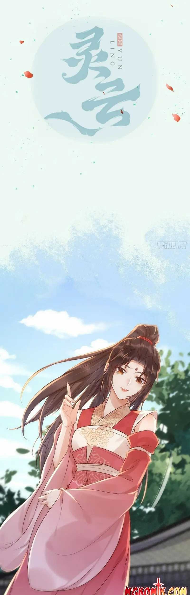 The Ghostly Doctor Chapter 554 Gambar 3