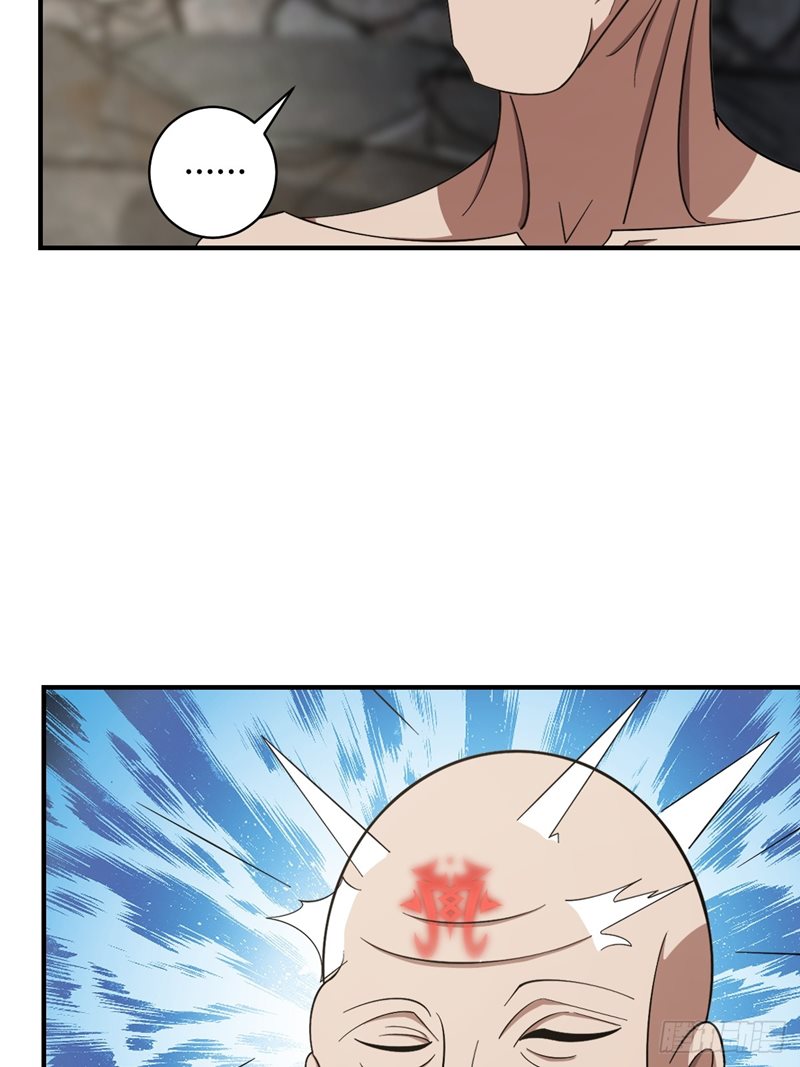 Invincible After a Hundred Years of Seclusion Chapter 52 Gambar 38