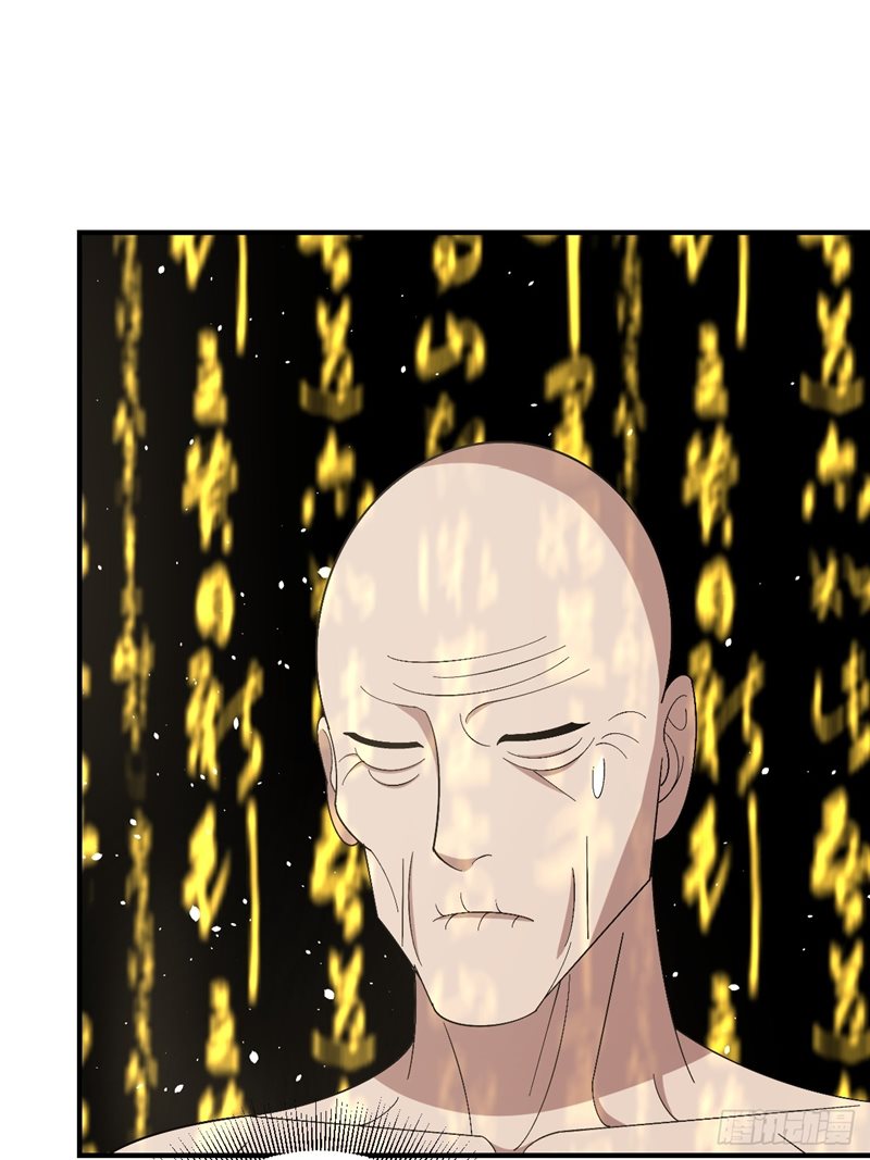 Invincible After a Hundred Years of Seclusion Chapter 52 Gambar 51