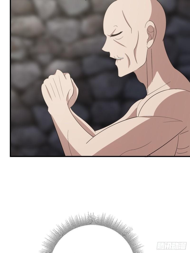 Invincible After a Hundred Years of Seclusion Chapter 52 Gambar 54