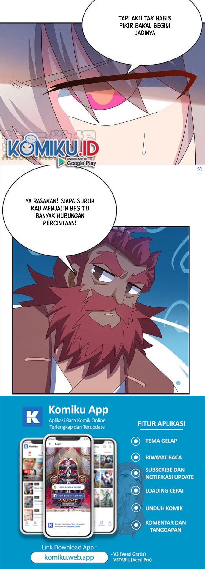 Above All Gods Chapter 360.5 Gambar 7