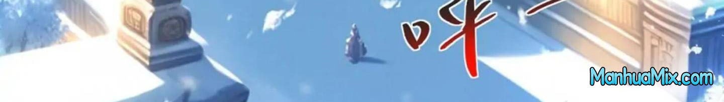 Dushi Xiaoyao Chapter 438 Gambar 22