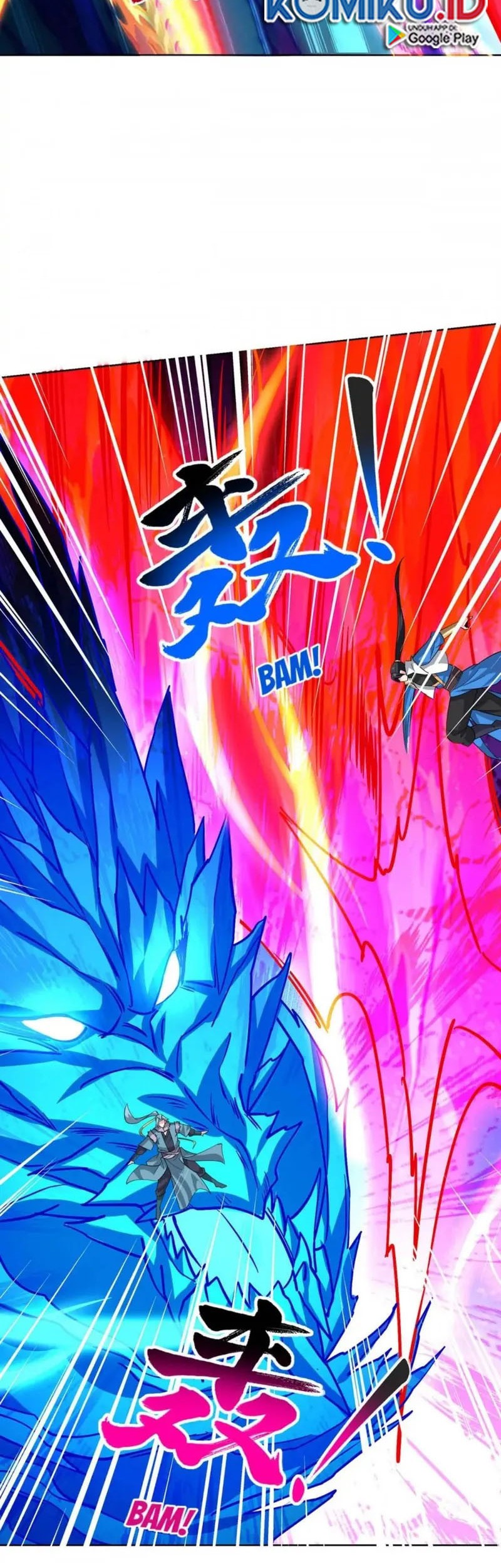 Dushi Xiaoyao Chapter 439 Gambar 10