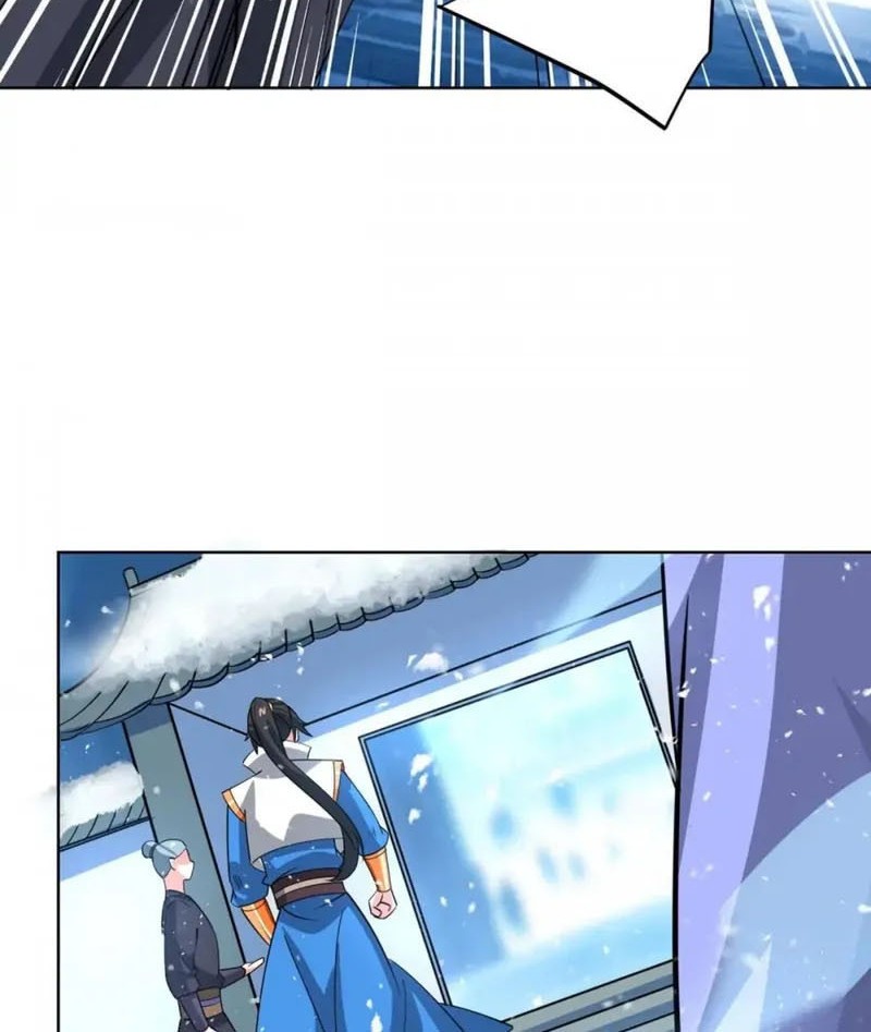 Dushi Xiaoyao Chapter 439 Gambar 20