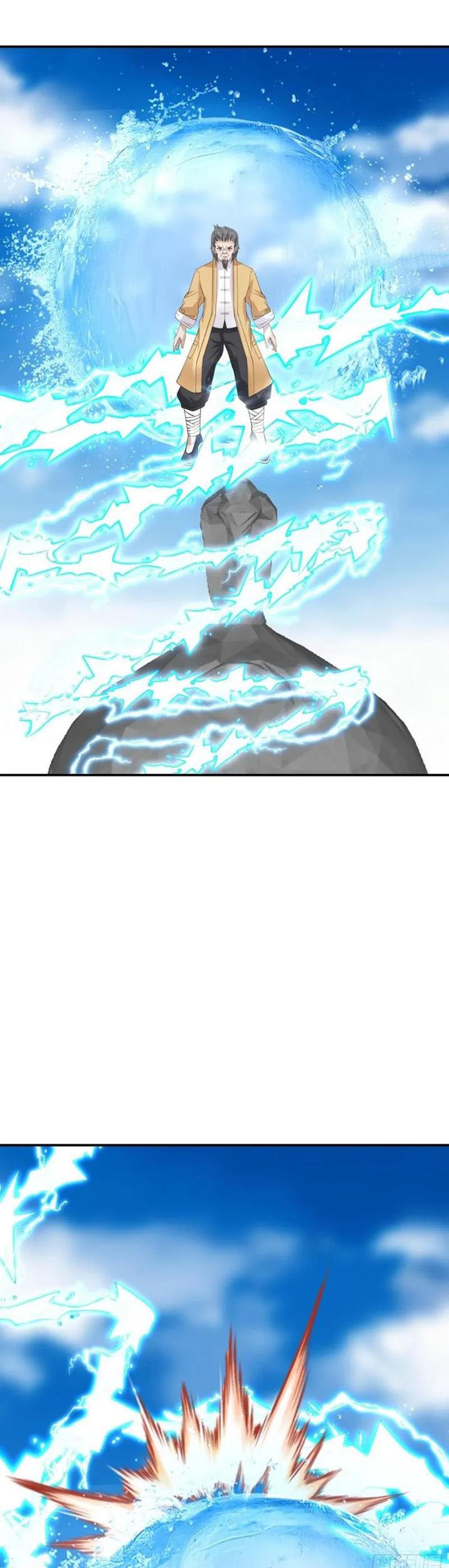 I Have a Dragon on My Body Chapter 613 Gambar 12