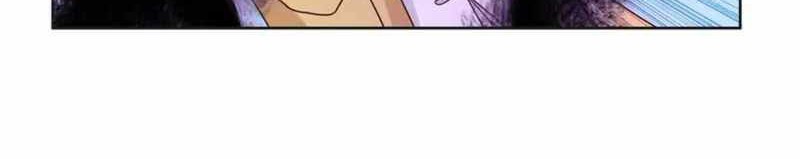 I Have a Dragon on My Body Chapter 614 Gambar 7