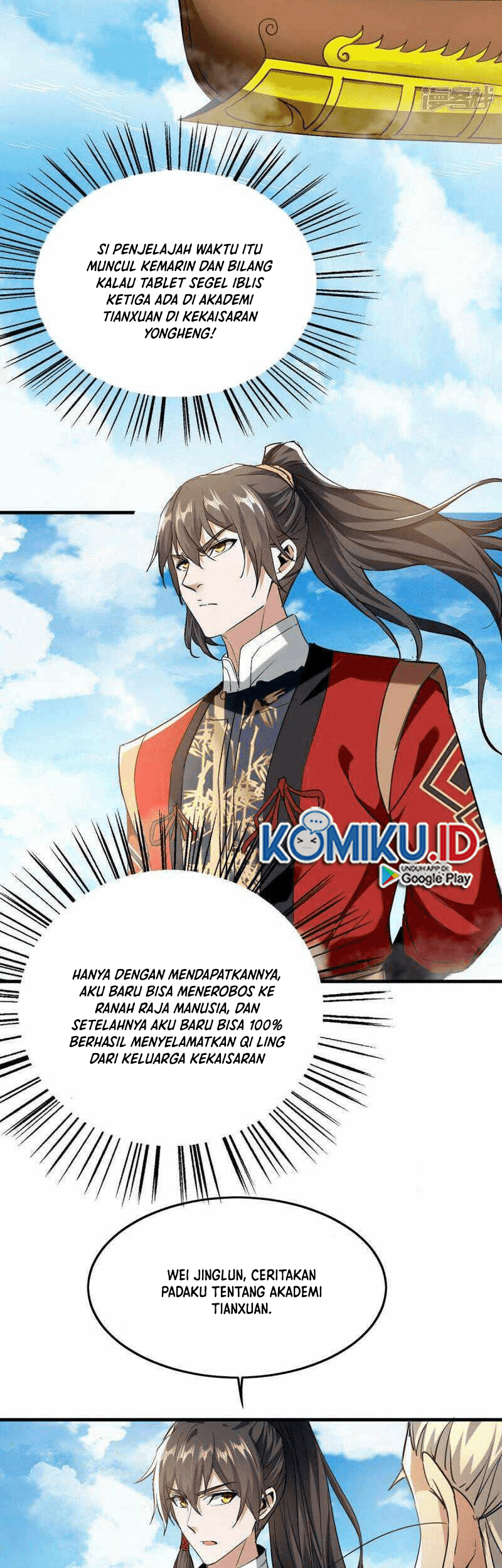 Return of Xiandi Chapter 375 Gambar 8