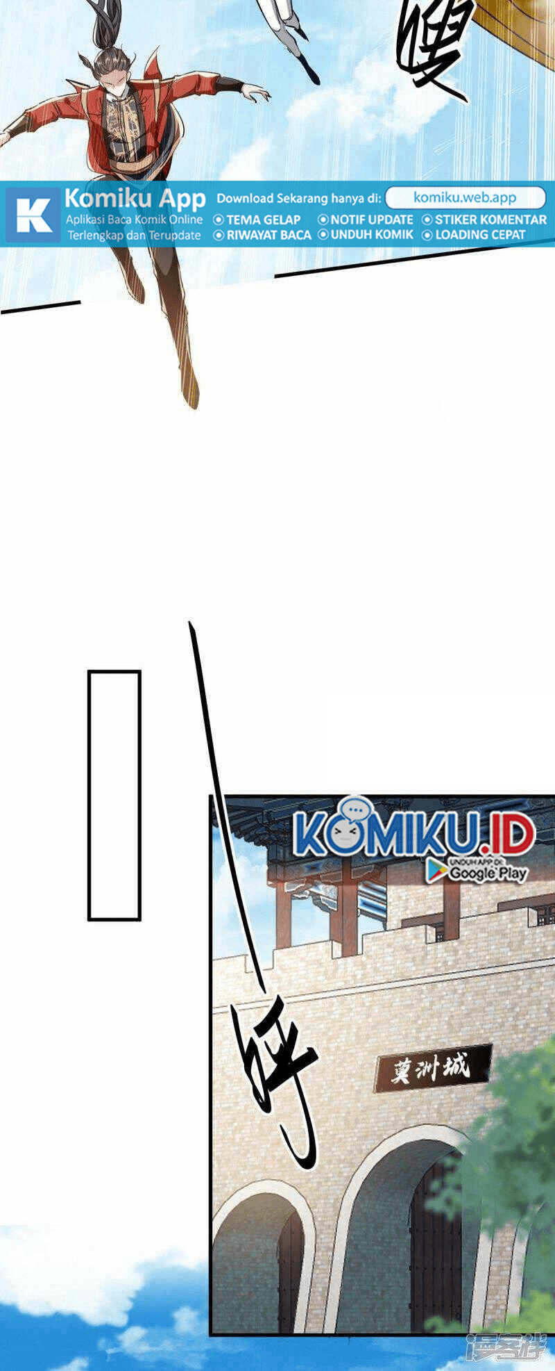 Return of Xiandi Chapter 375 Gambar 15