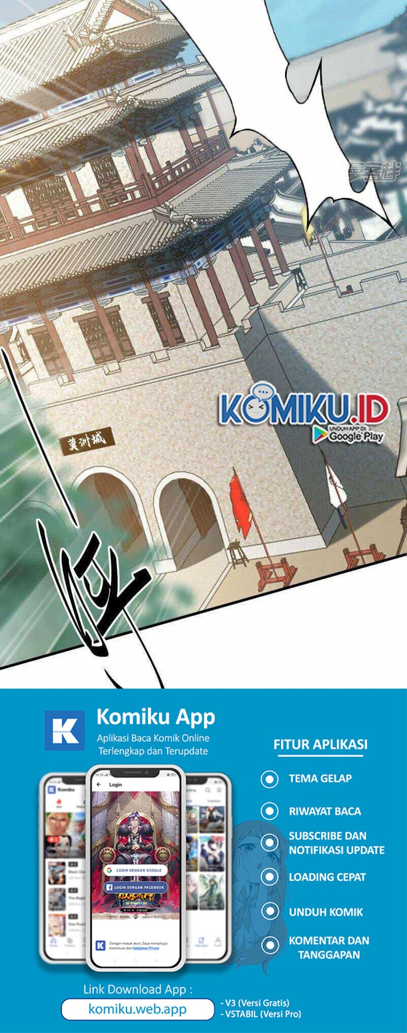 Return of Xiandi Chapter 376 Gambar 25