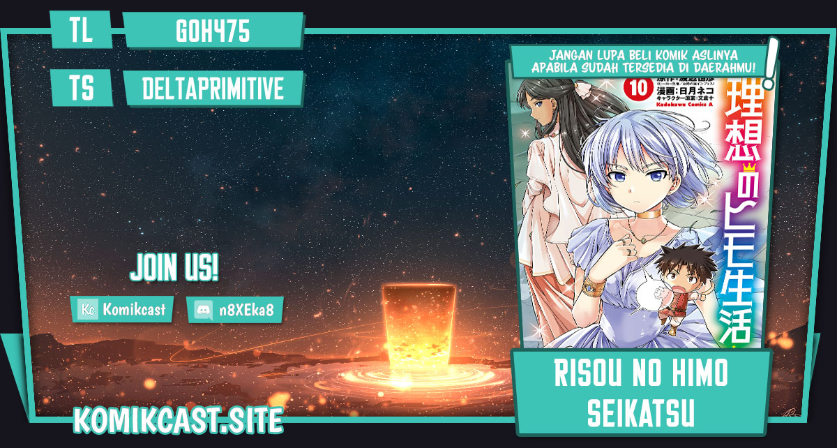 Baca Komik Risou no Himo Seikatsu Chapter 42 Gambar 1
