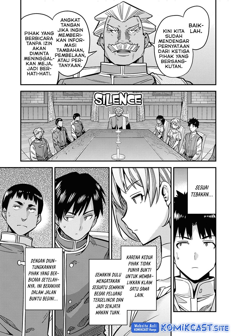 Risou no Himo Seikatsu Chapter 42 Gambar 14