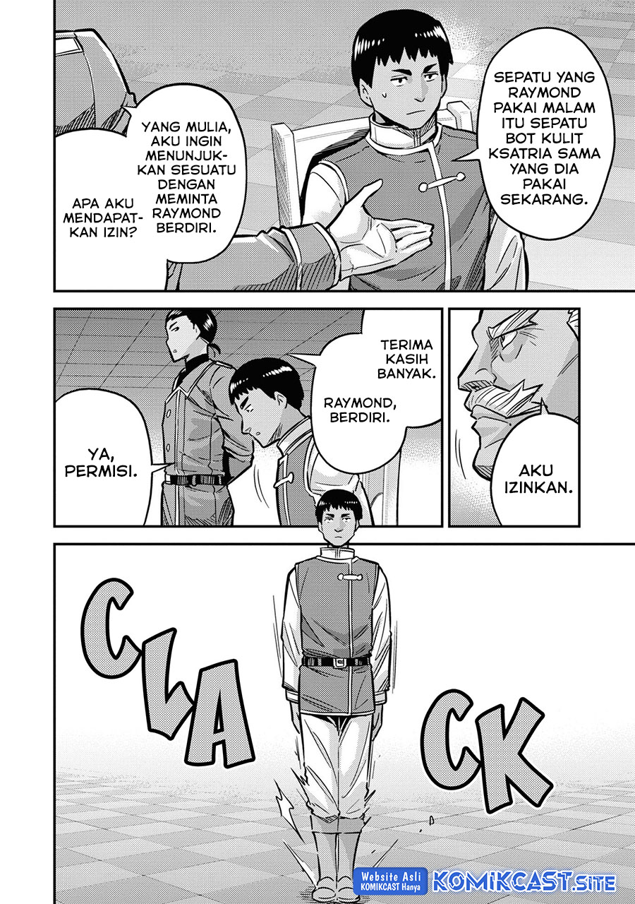 Risou no Himo Seikatsu Chapter 42 Gambar 17
