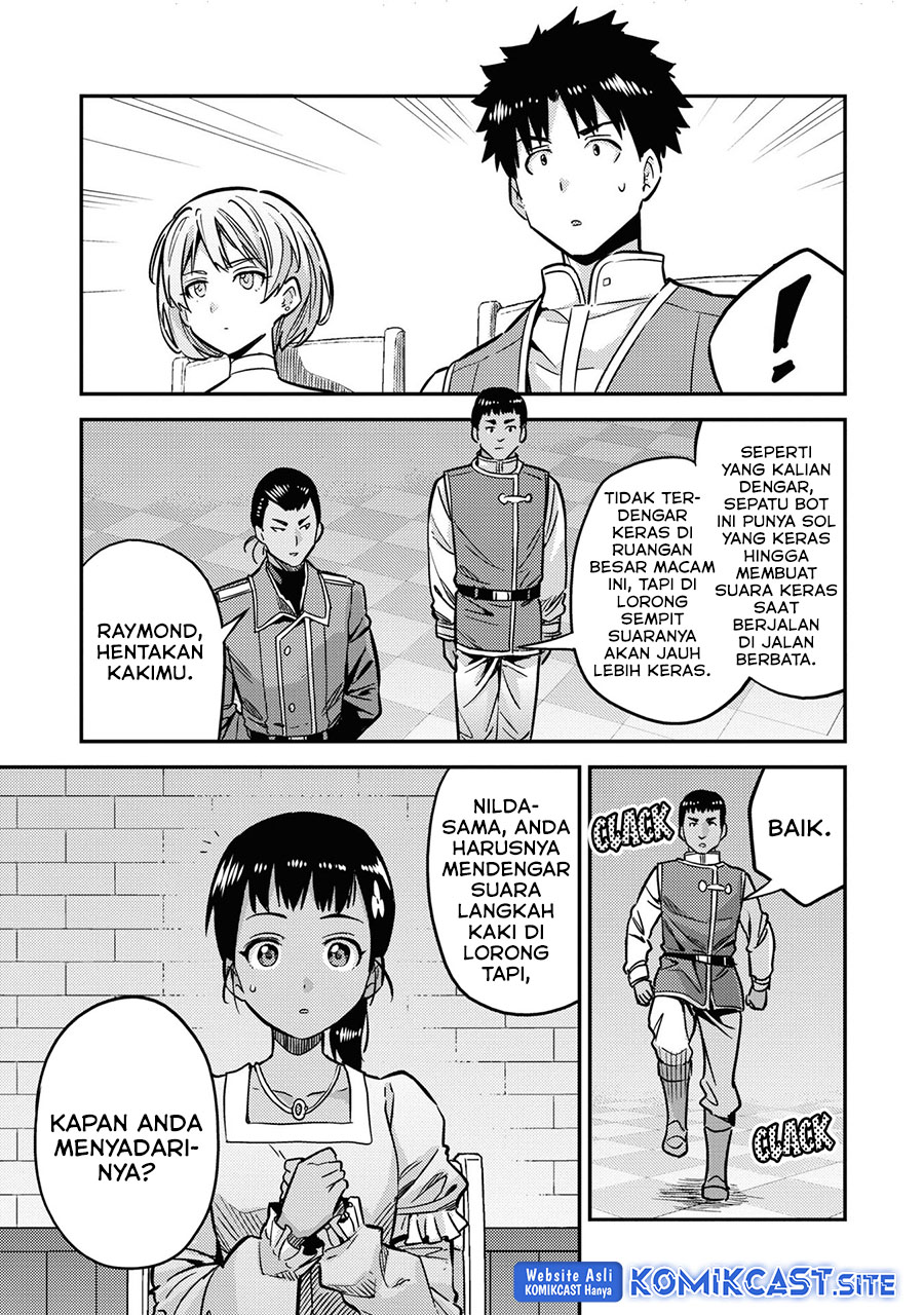 Risou no Himo Seikatsu Chapter 42 Gambar 18