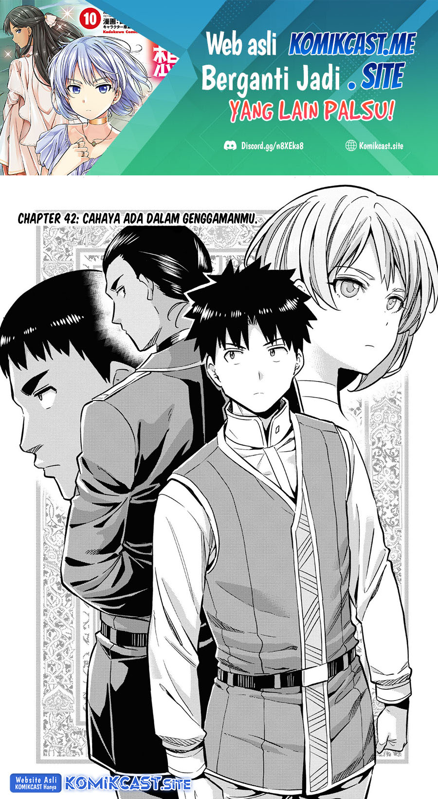 Baca Risou no Himo Seikatsu Chapter 42 Gambar 2