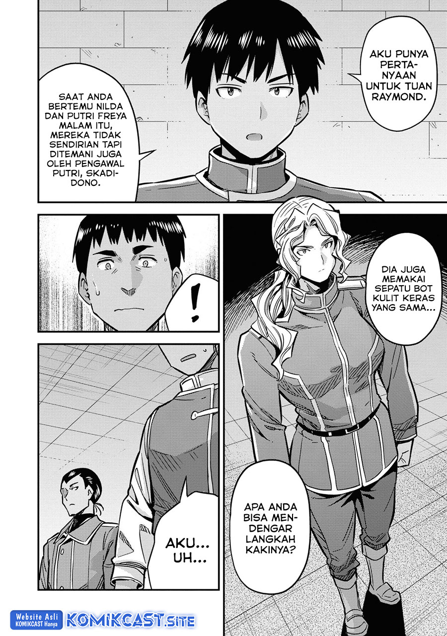 Risou no Himo Seikatsu Chapter 42 Gambar 21