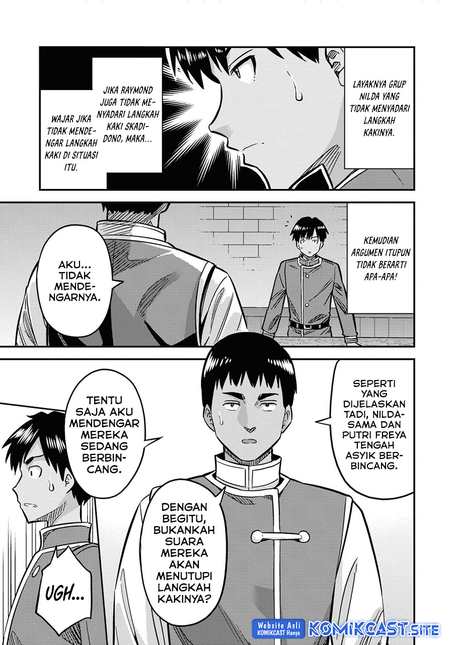 Risou no Himo Seikatsu Chapter 42 Gambar 22