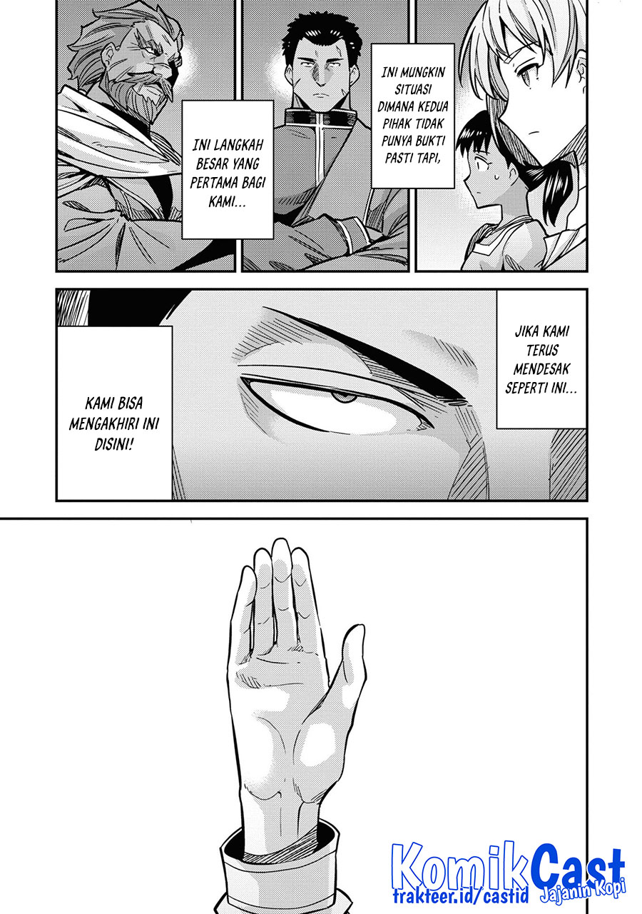 Risou no Himo Seikatsu Chapter 42 Gambar 24