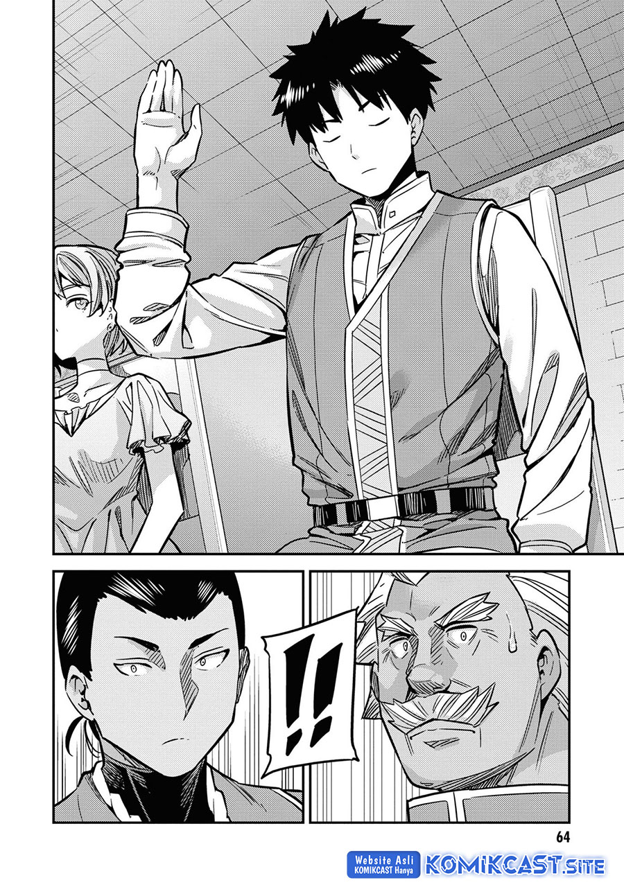 Risou no Himo Seikatsu Chapter 42 Gambar 25