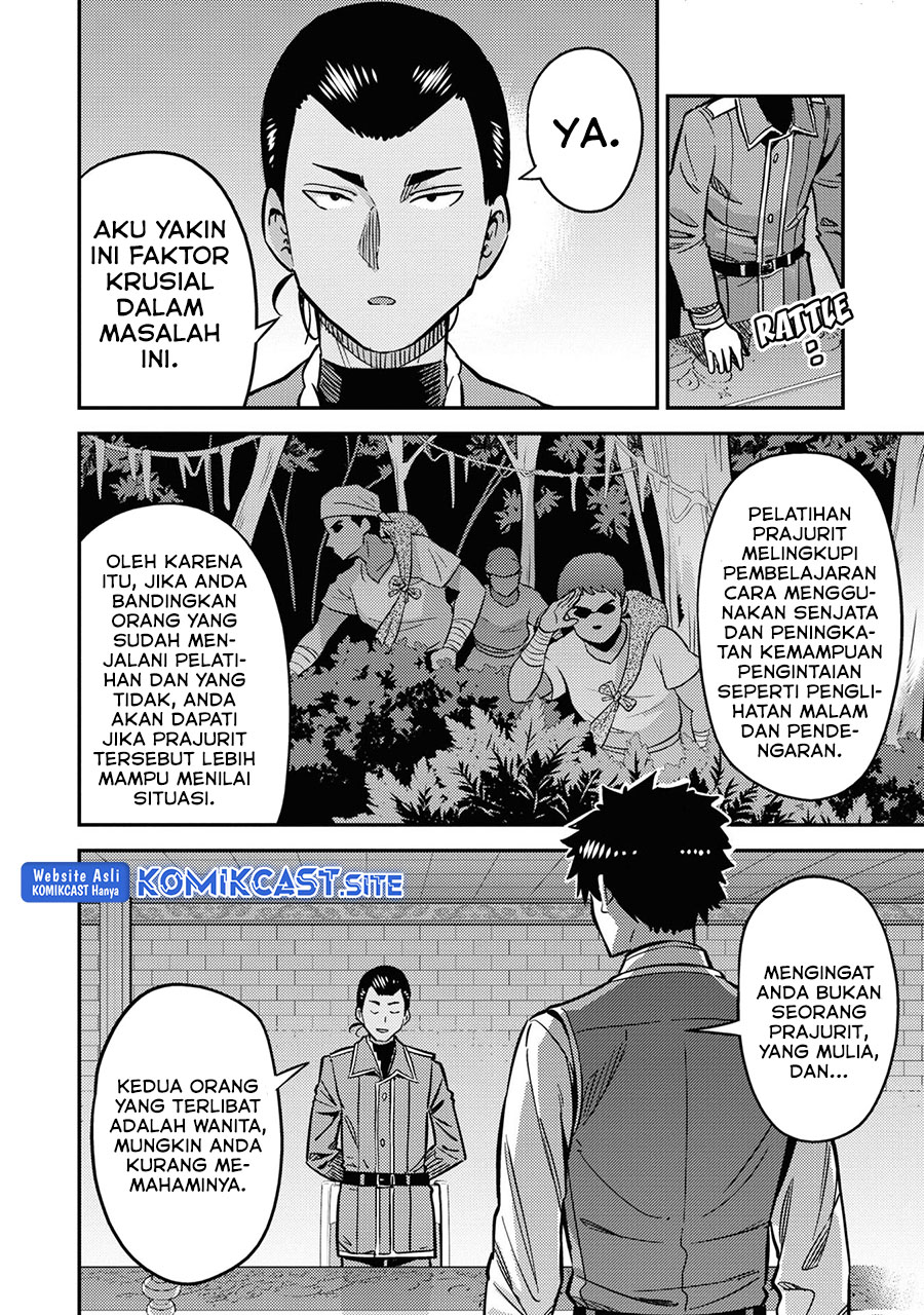Risou no Himo Seikatsu Chapter 42 Gambar 27
