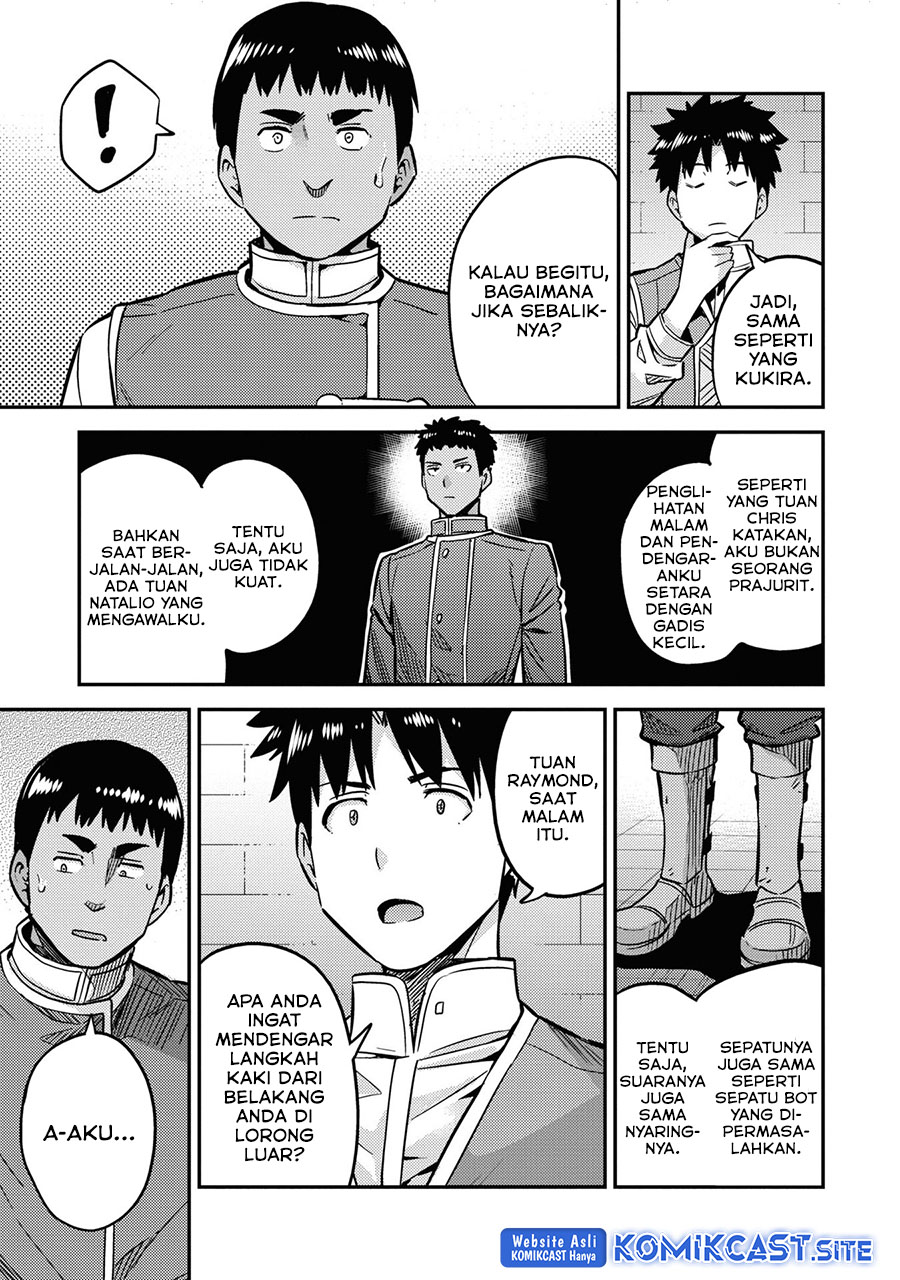 Risou no Himo Seikatsu Chapter 42 Gambar 30
