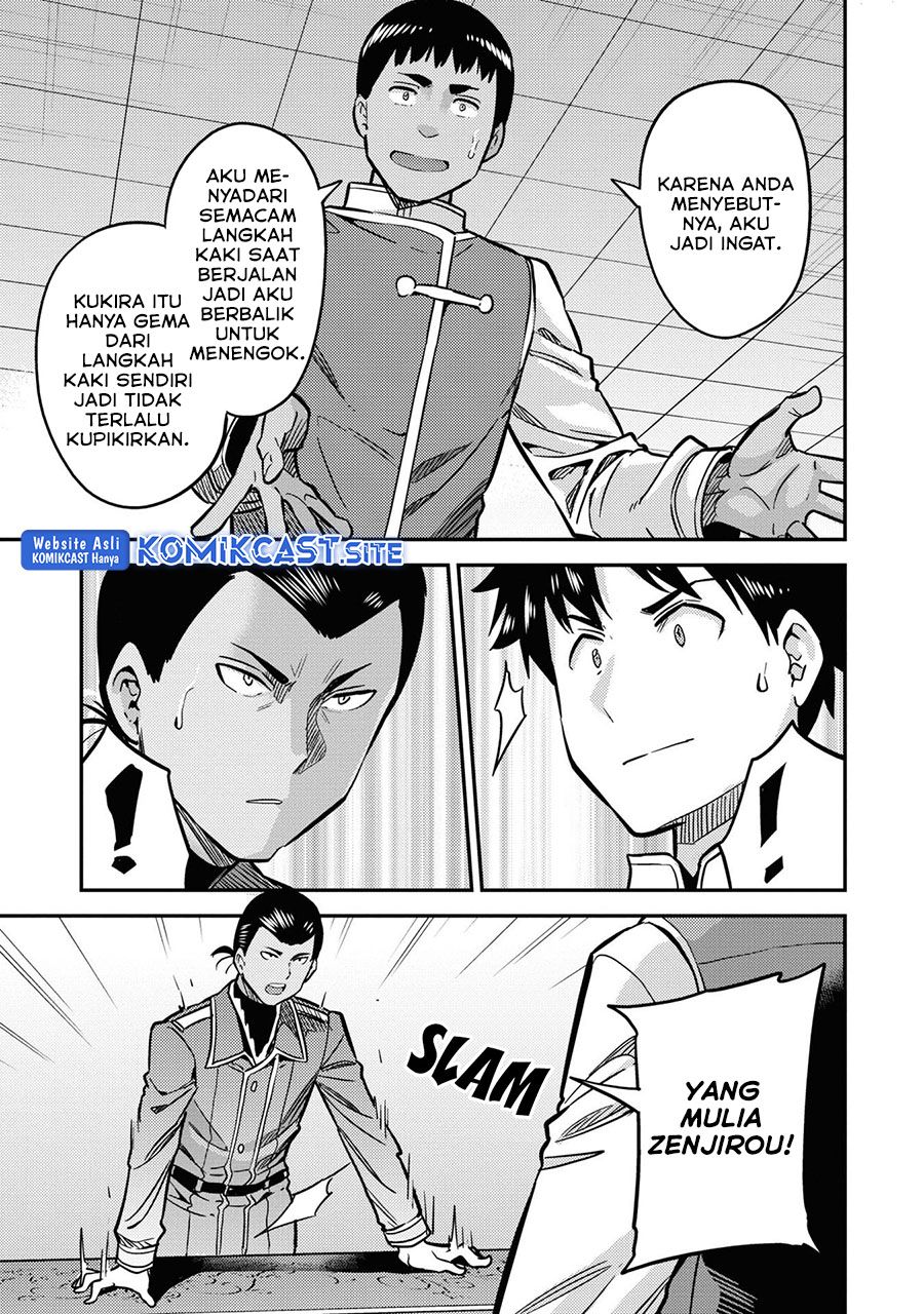 Risou no Himo Seikatsu Chapter 42 Gambar 32