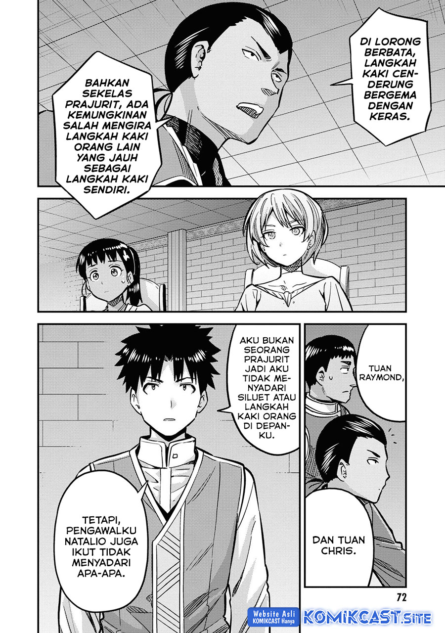 Risou no Himo Seikatsu Chapter 42 Gambar 33