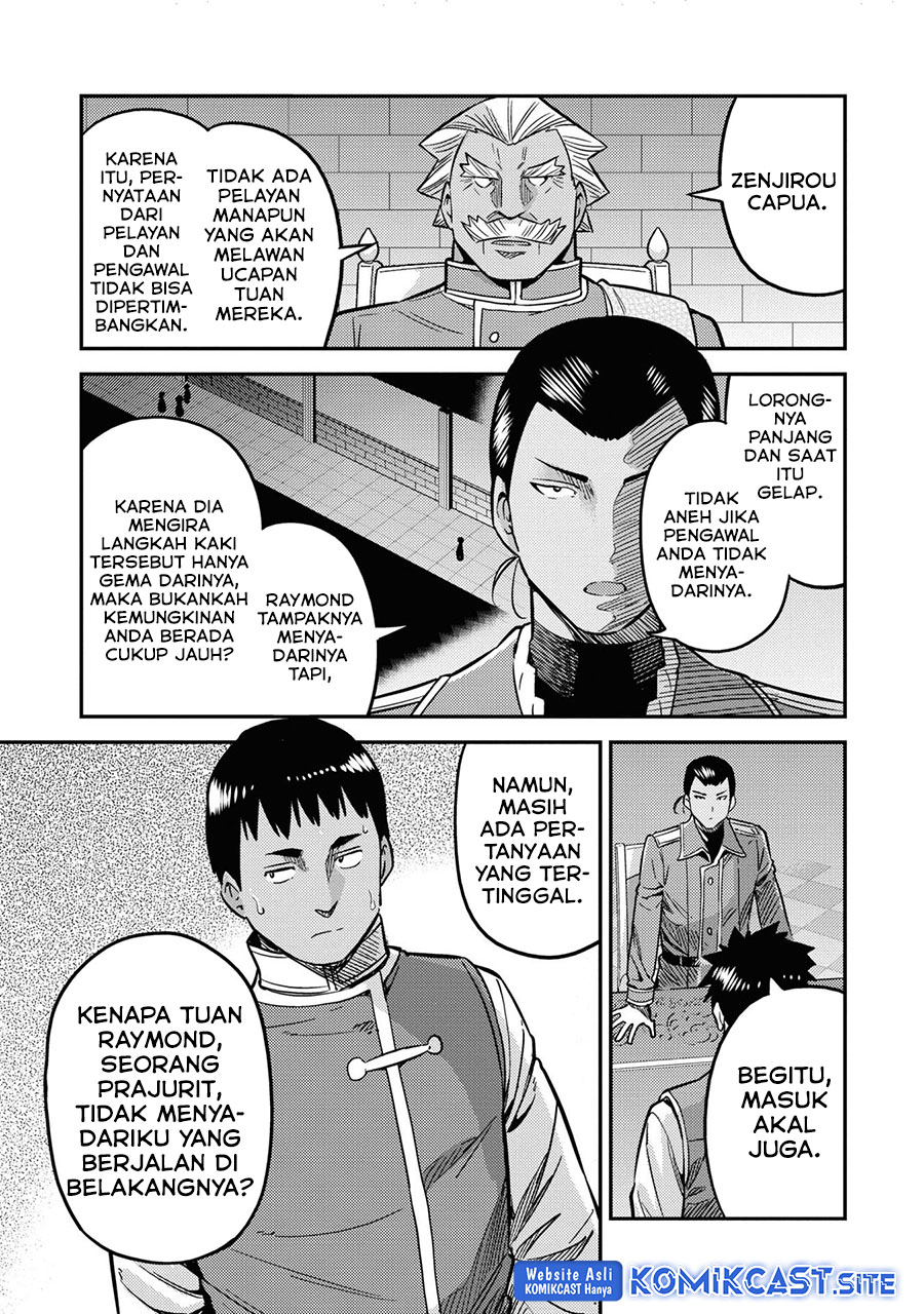 Risou no Himo Seikatsu Chapter 42 Gambar 34