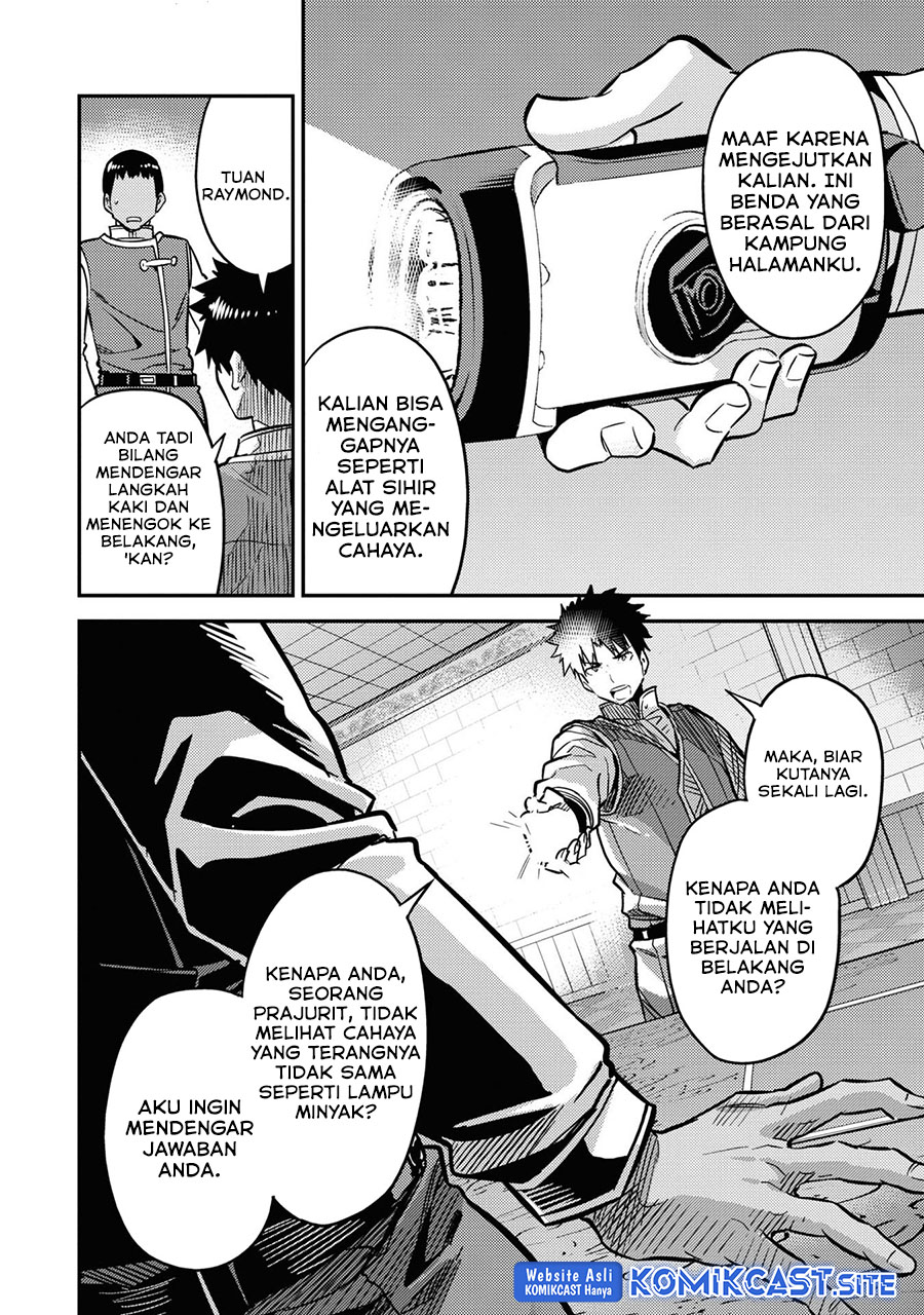 Risou no Himo Seikatsu Chapter 42 Gambar 38
