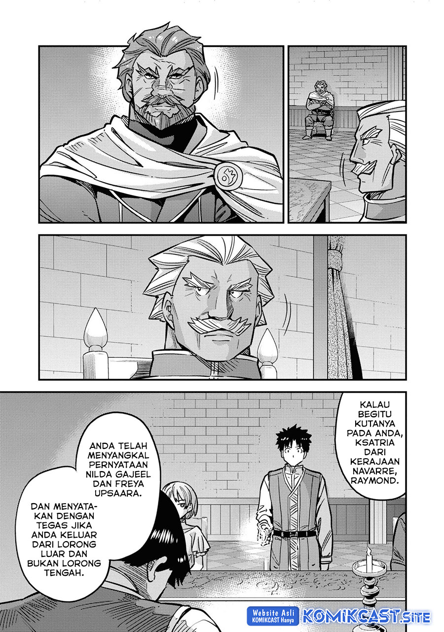 Risou no Himo Seikatsu Chapter 42 Gambar 41