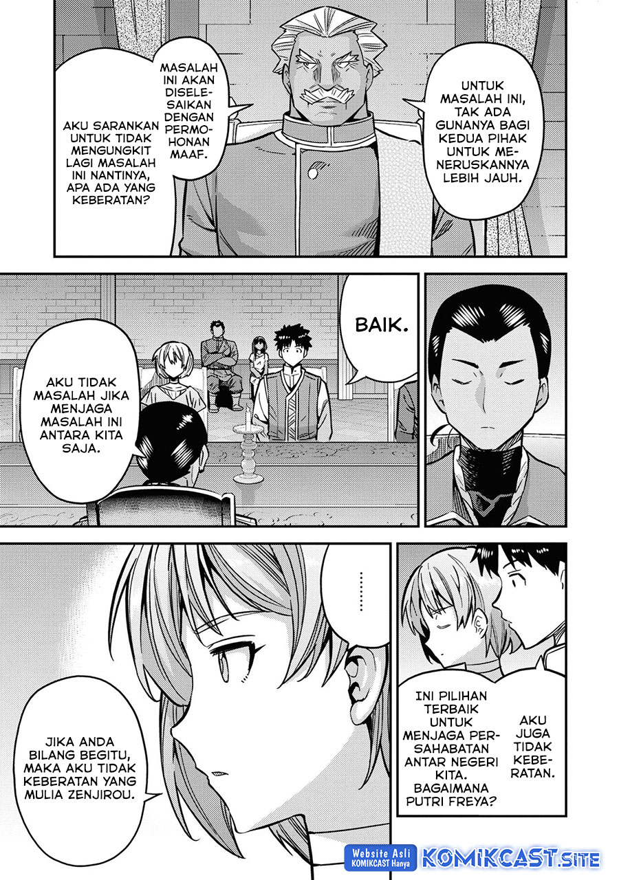 Risou no Himo Seikatsu Chapter 42 Gambar 45