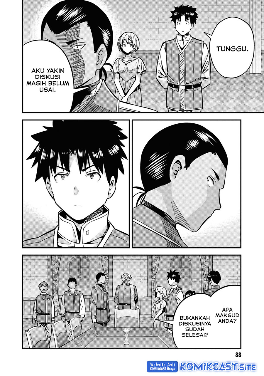 Risou no Himo Seikatsu Chapter 42 Gambar 48