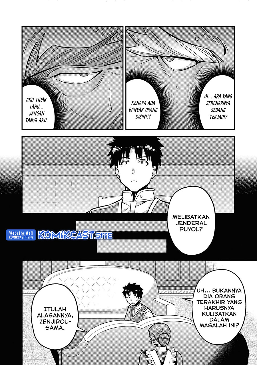 Risou no Himo Seikatsu Chapter 42 Gambar 5