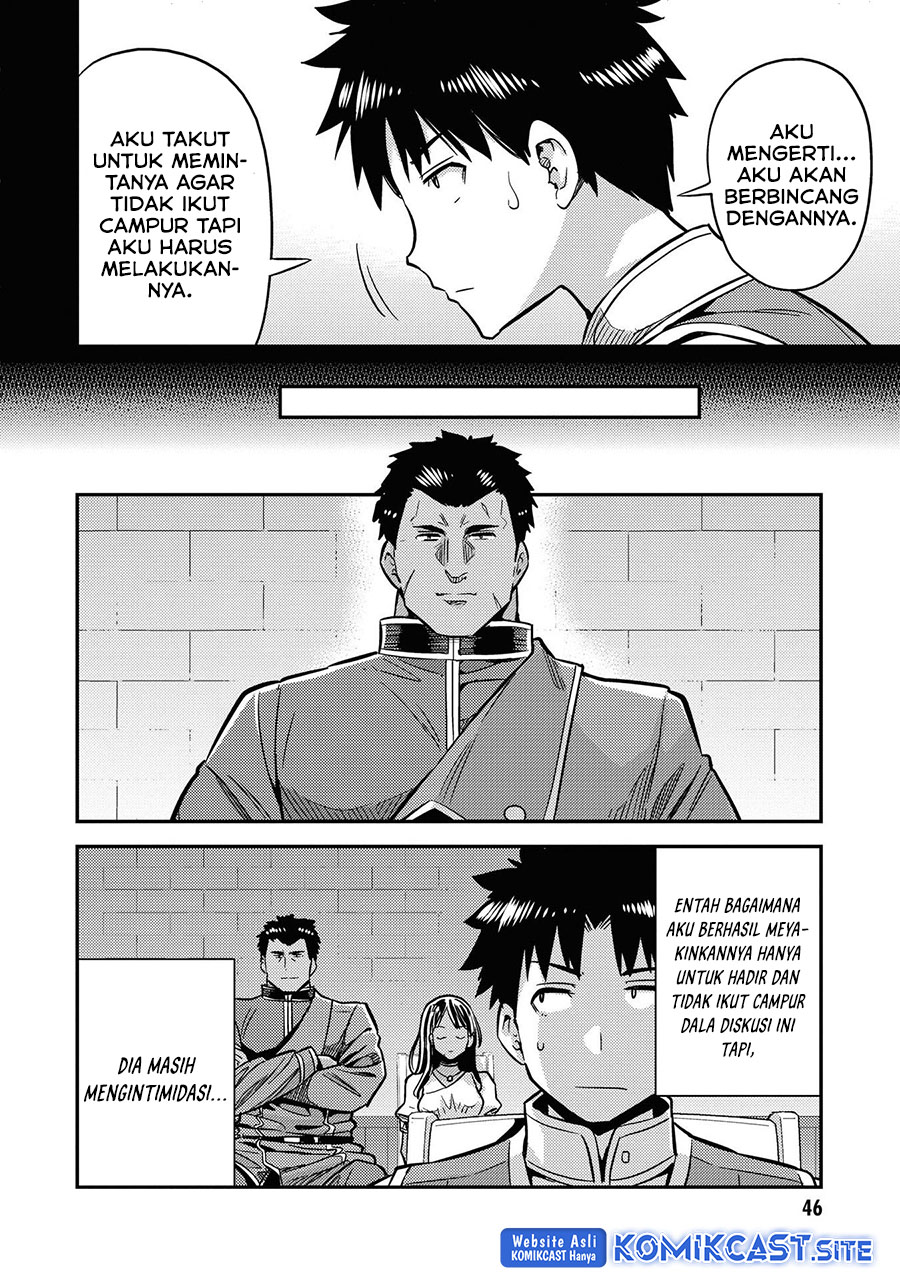 Risou no Himo Seikatsu Chapter 42 Gambar 7