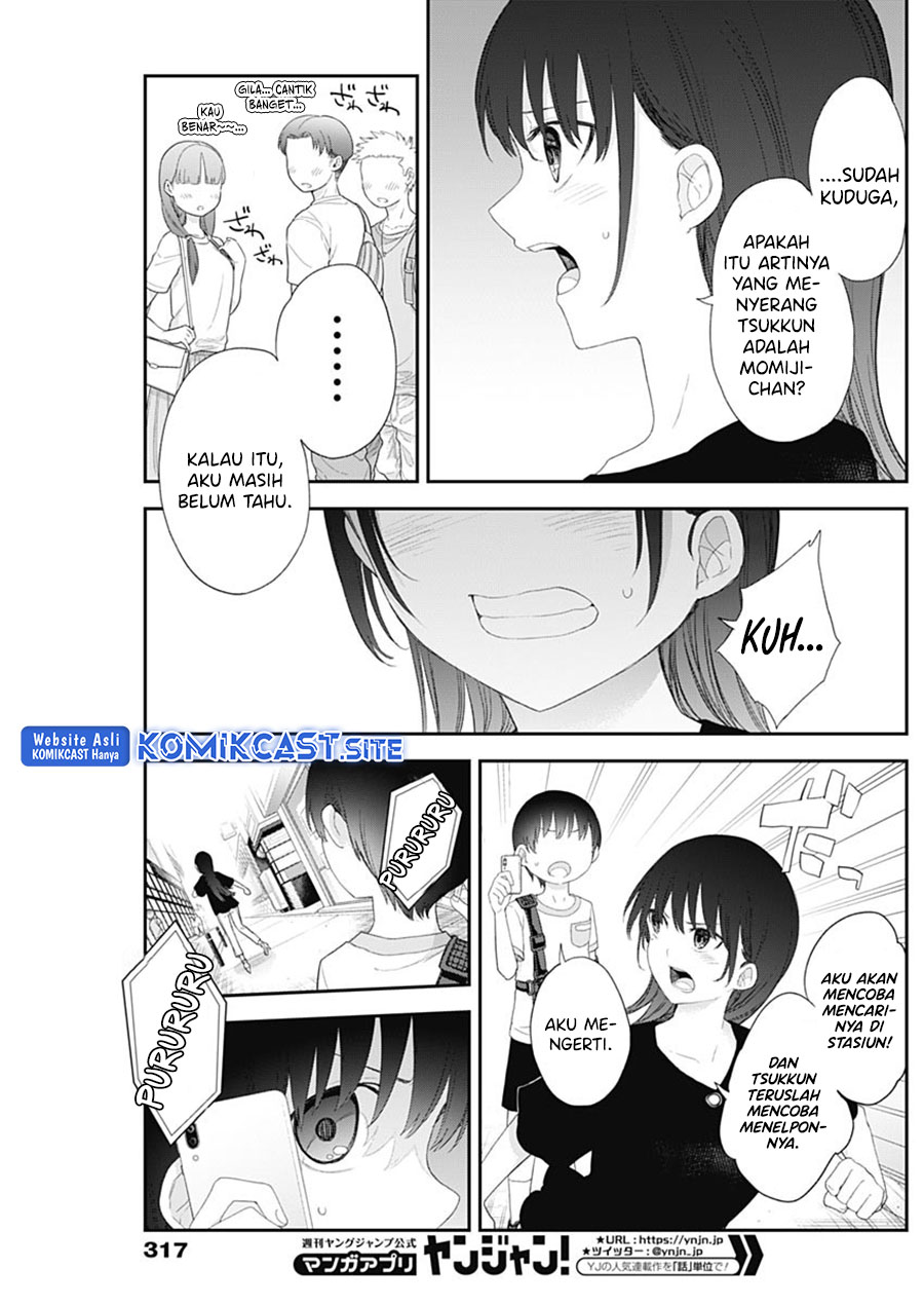 Shikisaki Shimai Wa Abakaretai Chapter 43 Gambar 4