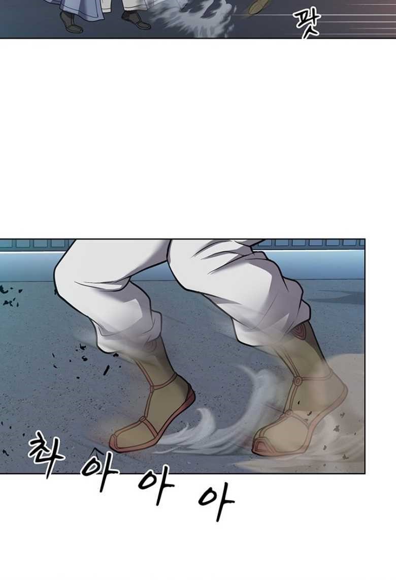 The Flag Bearer Warrior Chapter 04 Gambar 24