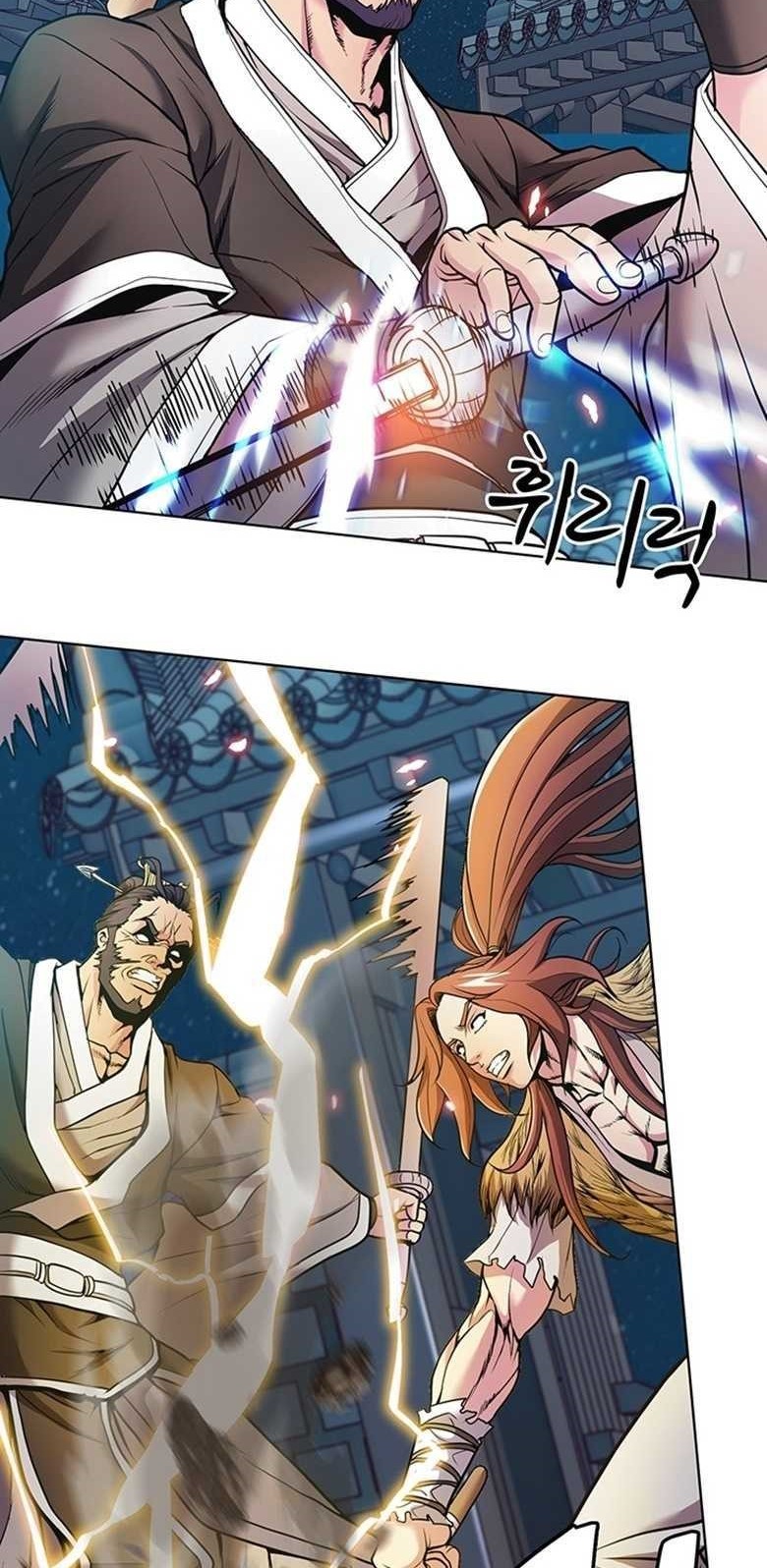 The Flag Bearer Warrior Chapter 04 Gambar 32