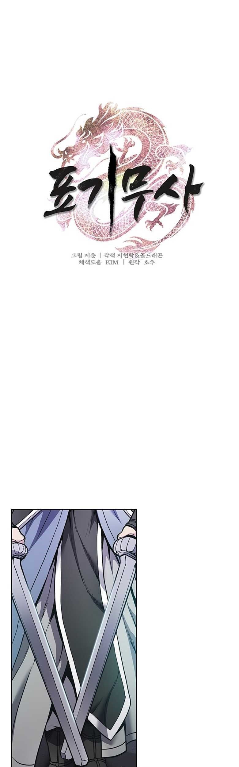 Baca The Flag Bearer Warrior Chapter 04 Gambar 2