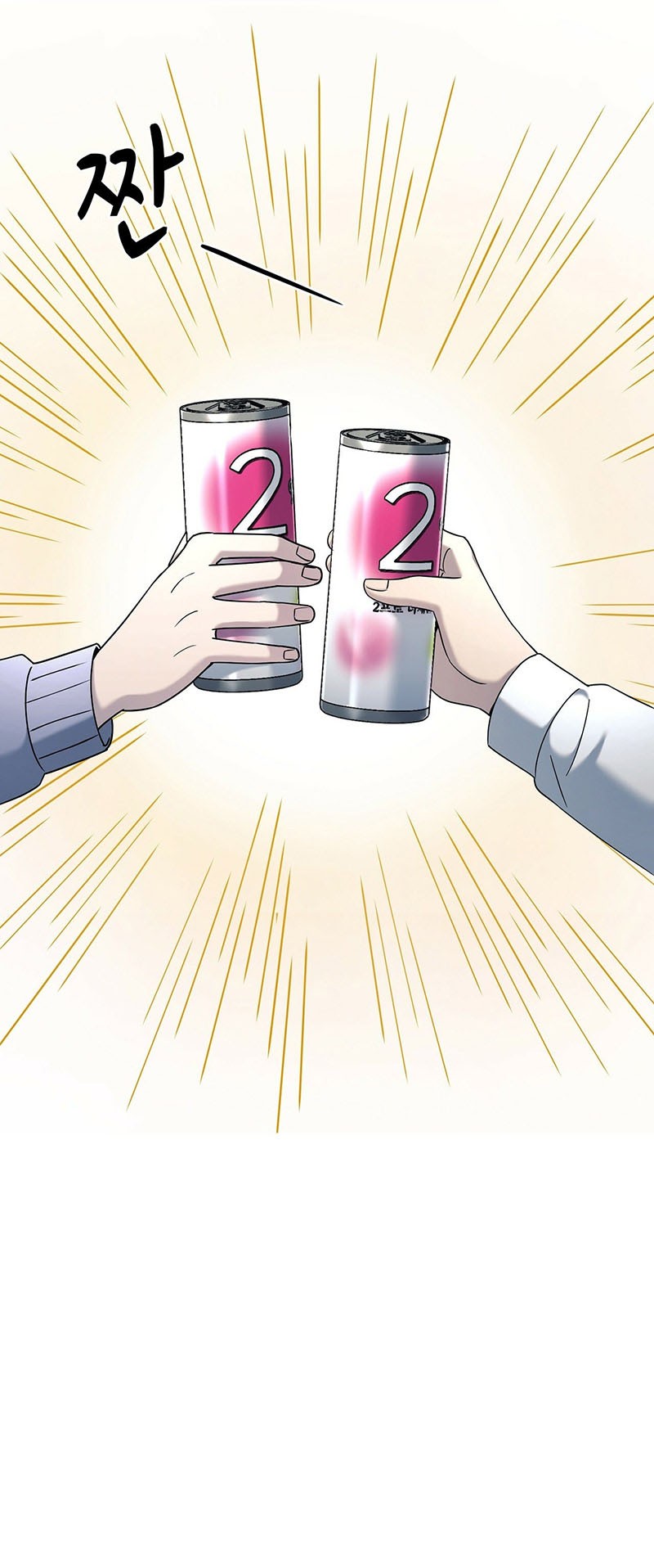 Cheolsu Saves the World Chapter 15 Gambar 36