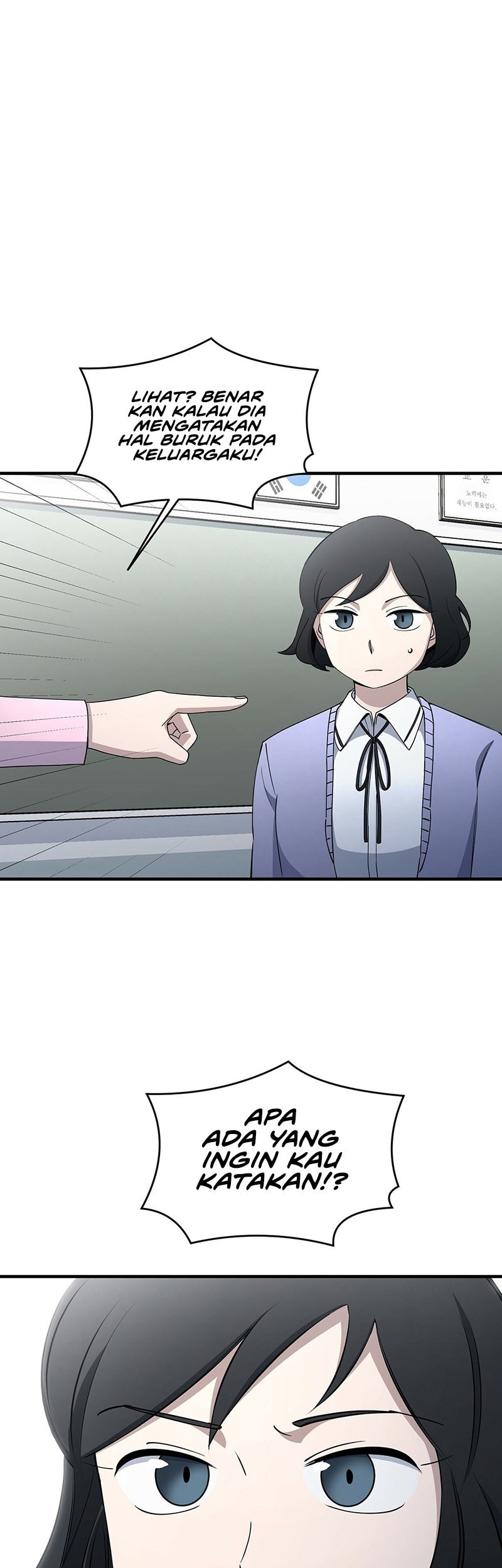 Baca  Cheolsu Saves the World Chapter 15 Gambar 2