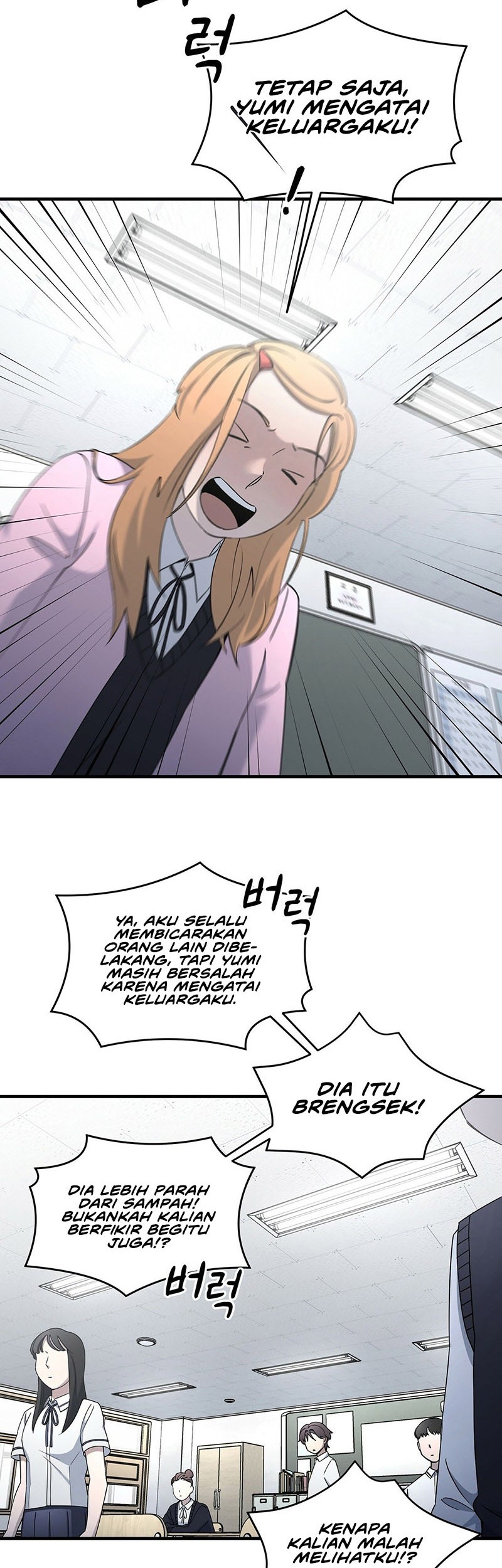 Cheolsu Saves the World Chapter 15 Gambar 15